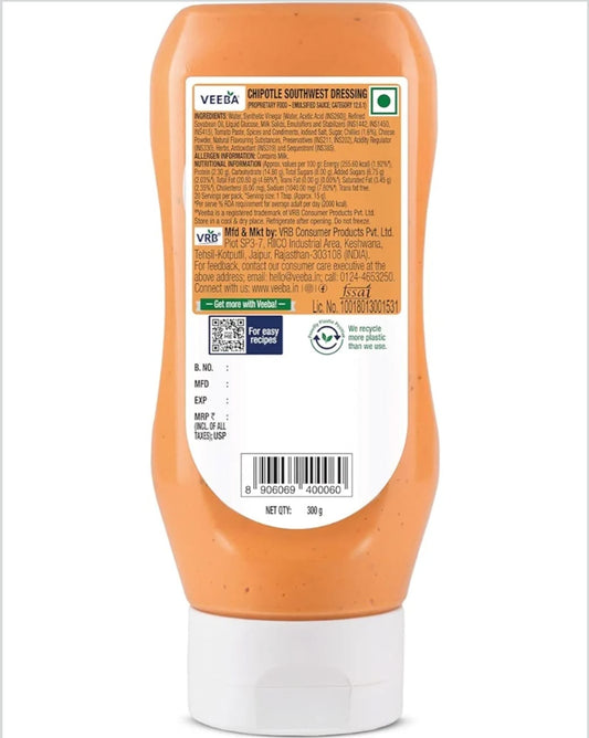Veeba Chipotle Southwest Salad Dressing, 300g