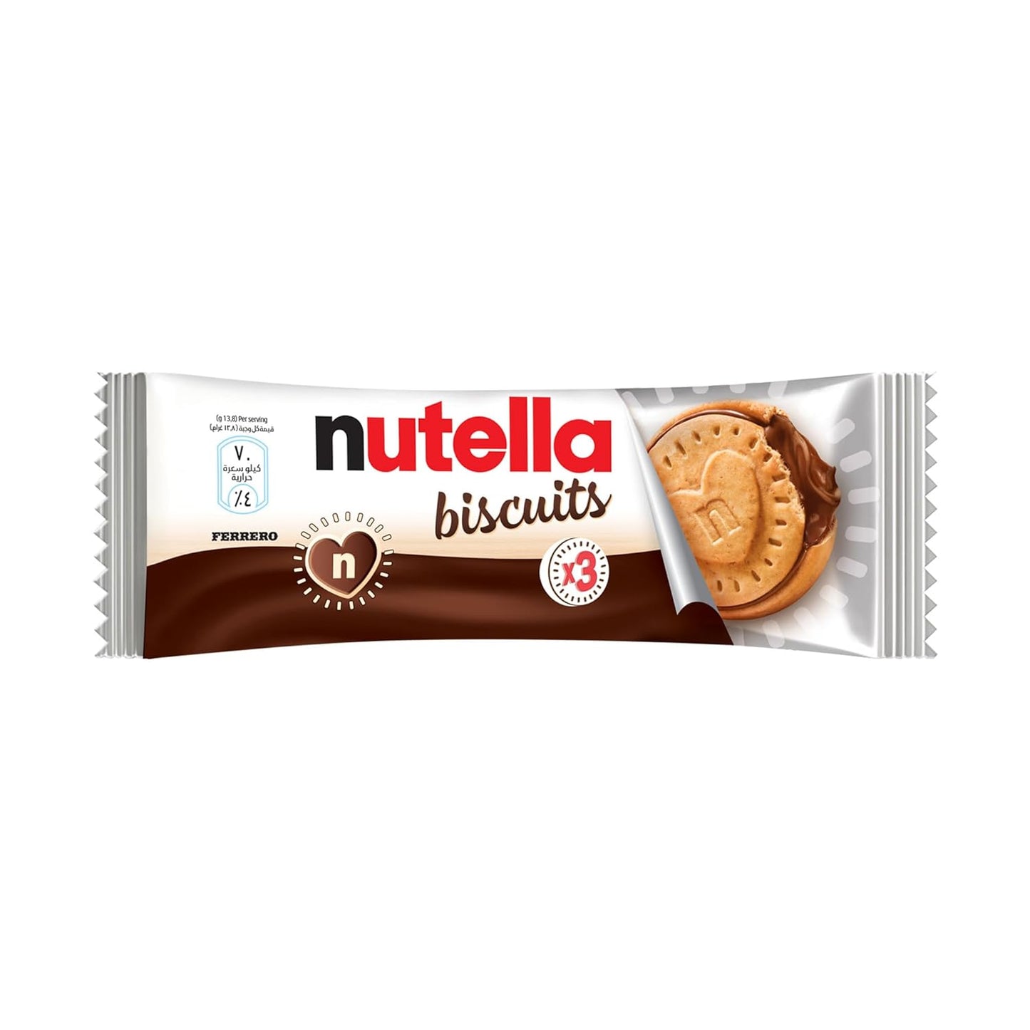 Nutella Biscuits Filled with Hazelnut Spread with Cocoa • T3, 1.46 oz ℮ 41.4 g