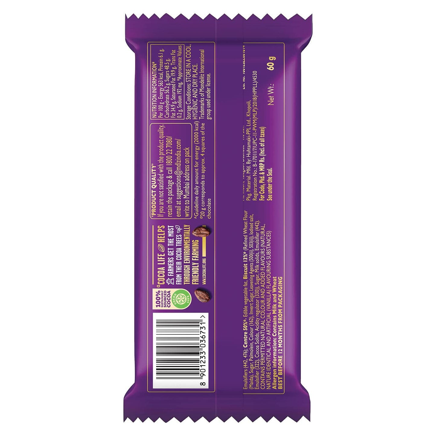 Cadbury Dairy Milk Silk Oreo Chocolate Bar, 124 g