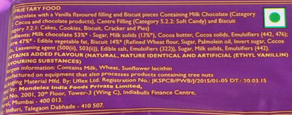 Cadbury Dairy Milk Silk Oreo Chocolate Bar, 124 g
