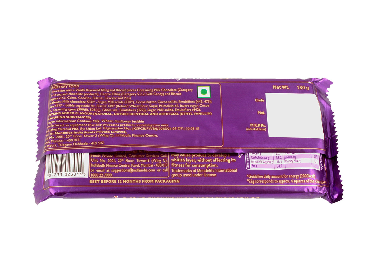 Cadbury Dairy Milk Silk Oreo Chocolate Bar, 124 g