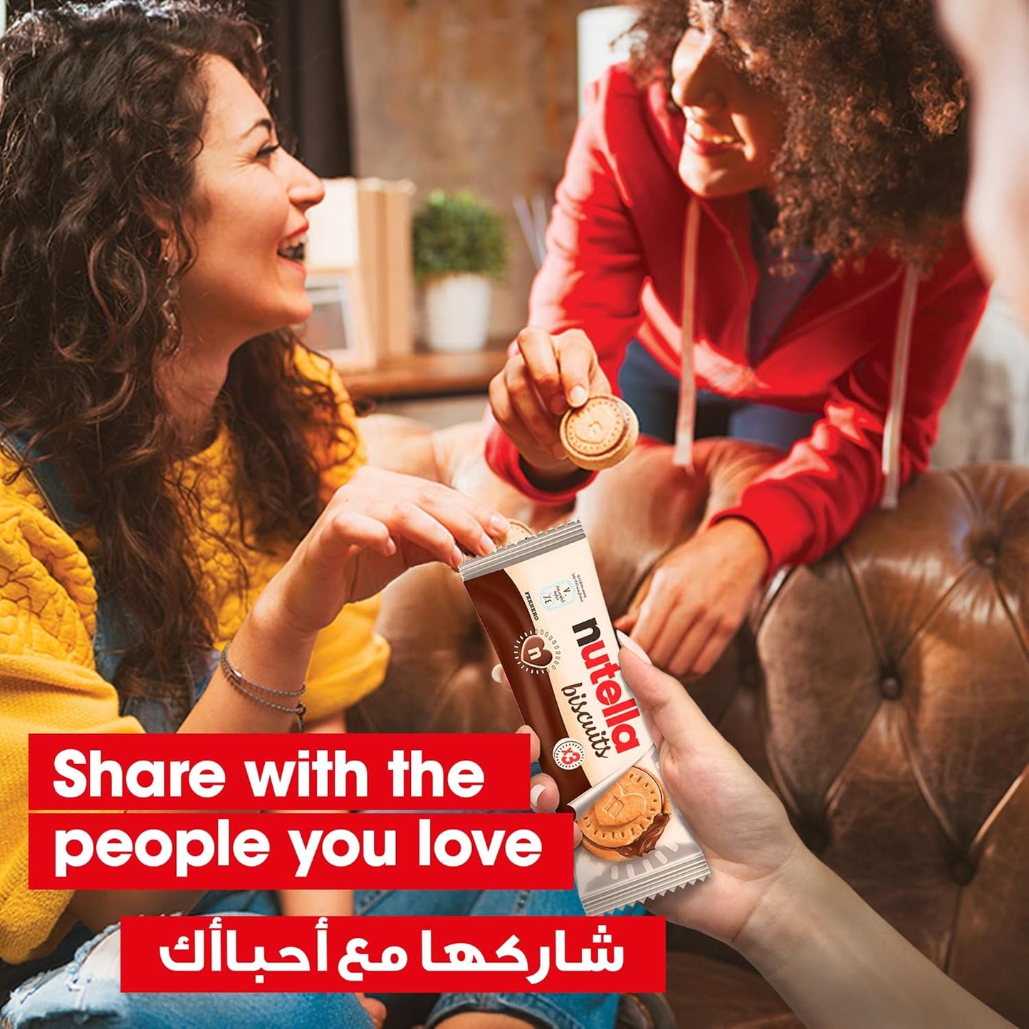 Nutella Biscuits Filled with Hazelnut Spread with Cocoa • T3, 1.46 oz ℮ 41.4 g