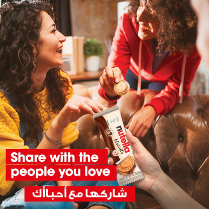 Nutella Biscuits Filled with Hazelnut Spread with Cocoa • T3, 1.46 oz ℮ 41.4 g