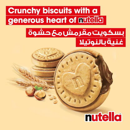 Nutella Biscuits Filled with Hazelnut Spread with Cocoa • T3, 1.46 oz ℮ 41.4 g