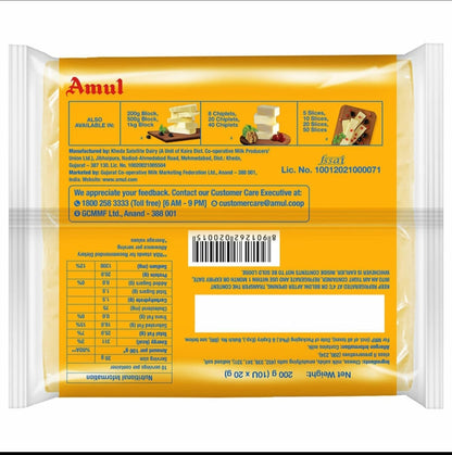Amul plain cheese slice (pack of 10) 200 gm
