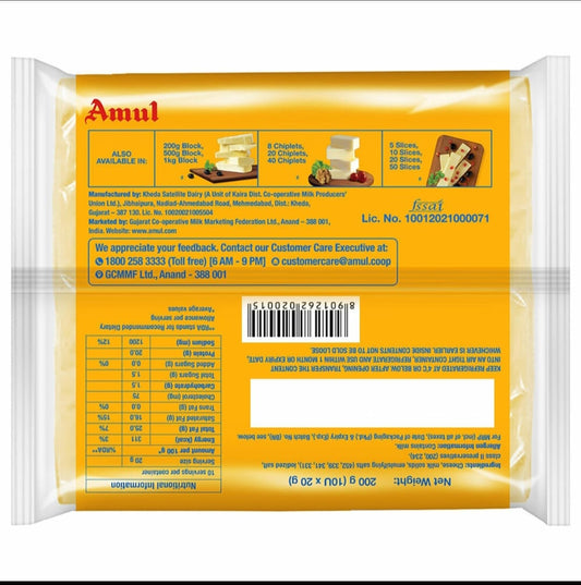 Amul plain cheese slice (pack of 10) 200 gm