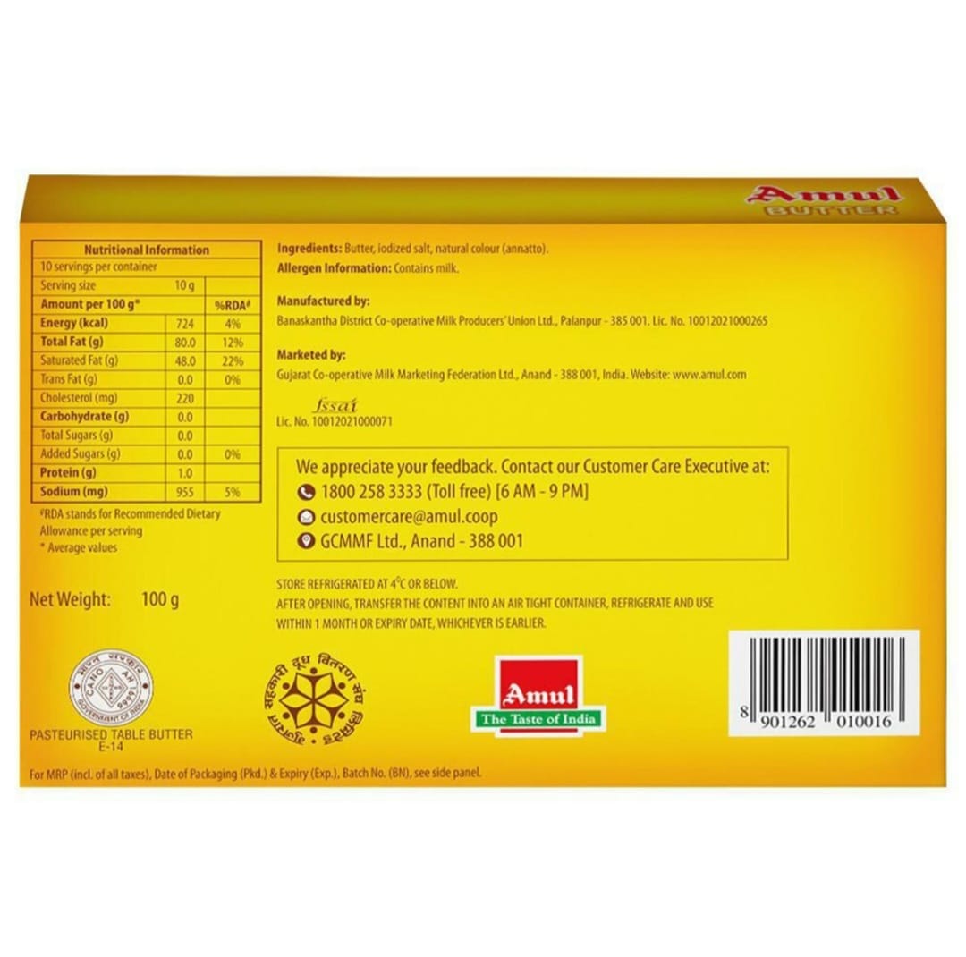 Amul pasteurized butter 100gm