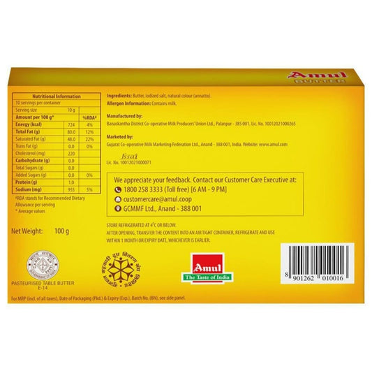 Amul pasteurized butter 100gm